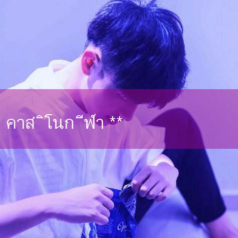 สโมสรฟุตบอลเอซี มิลาน ประกาศข้อตกลงความร่วมมือเชิงกลยุทธ์กับ Vwin de Win (ต่อไปนี้จะเรียกว่า De Win) แบรนด์บันเทิงออนไลน์ชั้นนำของเอเชียอย่างเป็นทางการ เด เควิน จะเป็นพันธมิตรระดับภูมิภาคอย่างเป็นทางการรายแรกของเอซี มิลาน De Win จะปรับแต่งแผนการตลาดที่สอดคล้องกับตลาดท้องถิ่นทั่วเอเชีย