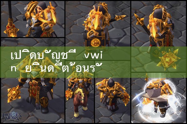 เปิดบัญชี vwin ยินดีต้อนรับคุณ|10bet|allbet|ufabet