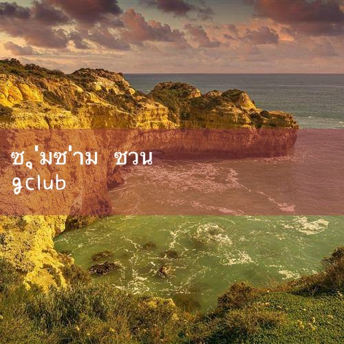 เว็บไซต์อย่างเป็นทางการของ Papa Qiuxia Peach Cinema (mip.cqsemay.com) ฟรี HD Love Fiction ภาพยนตร์, เล่นออนไลน์อย่างรวดเร็ว, Papa Qiuxia Peach Cinema ล่าสุดรักนิยายทีวีซีรีส์ฟรีเต็มรูปแบบดูออนไลน์, จำนวนมากคลาสสิกรักนิยายอะนิเมะ, รีเมครักนิยายวาไรตี้และทรัพยากรวิดีโออื่น ๆ