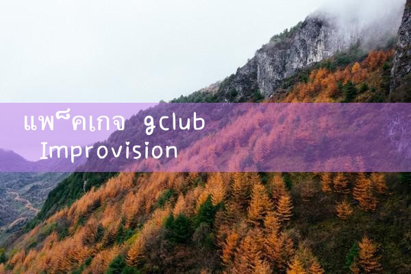 Pinnacle ราคาหุ้น|playme8|fun88