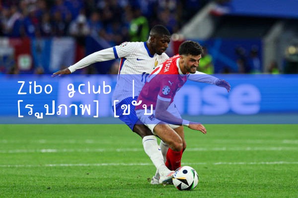 ไซโบ้ gclub|gcluab|10bet|fun88