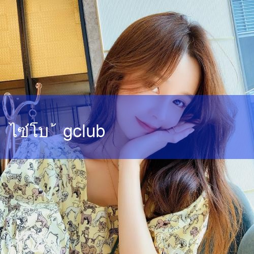 ชาวไซโบ้ มณฑลซานตง เกิดเมื่อวันที่ 8 ธันวาคม พ.ศ. 2515 ในปี 1990 ได้ก่อตั้งวงดนตรีเช่น "นักล่าที่บวช" "สัตว์เลือดเย็น" ในกรุงปักกิ่งอย่างต่อเนื่อง ต่อมาส่วนใหญ่พัฒนาในรูปแบบของ "วงดนตรีเดี่ยว + วงดนตรี" และได้รับการขนานนามว่าเป็น "ราชาแห่งร็อคใต้ดิน" โดยแฟน ๆ ตั้งแต่ปี 2000 Xie Tianxiao ได้เปิดตัว "สัตว์เลือดเย็น" อย่างต่อเนื่อง "#gclub #10bet #fun88