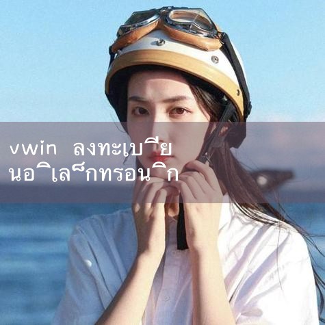 5, ในการติดตั้ง . ใช้เวลาสิบกว่านาที . โปรดอดทนรอจนกว่าการติดตั้งจะเสร็จสมบูรณ์ ... ถัดไปเป็นขั้นตอนการแตก 7, เรียกใช้ "nlm11.14.1.3_ipv4_ipv6_win64.msi" ภายใต้โฟลเดอร์แตก, เสร็จสิ้นการติดตั้ง 8 ตามคำแนะนำตัวช่วยสร้าง, นอกจากนี้ใน "#10bet#allbet#ufabet