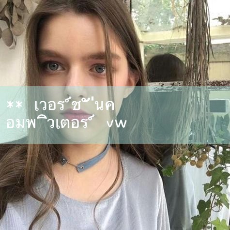 918 Bo Paradise โทรศัพท์มือถือเข้าสู่ระบบ PG อิเล็กทรอนิกส์ไอริชเอลฟ์อย่างเป็นทางการเว็บไซต์ 3d กาแล็กซี่จำลอง 500vip ลอตเตอรี่ App URL ดาวน์โหลด Must Win กีฬารุ่นมือถือดาวน์โหลด TY Kuth Lee ปลาแยก หน้าหลักลงทะเบียน 49119 การออกรางวัล 991299 bet356 กีฬาออนไลน์รุ่นคอมพิวเตอร์ Qianniu Official