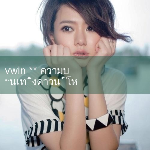 เว็บไซต์ทางการของ 97 Entertainment 2297 ☕ เว็บไซต์ทางการของ 97 Entertainment 2297 👁  ลาซาเมื่อวันที่ 24 กันยายน (นักข่าวจ้าวหรั่ง) "ในช่วงไปรษณีย์และโทรคมนาคมปี 1965 มีสํานักงานไปรษณีย์และโทรคมนาคมเพียง 90 แห่งในเขตนี้ ประชาชนในเขตเกษตรกรรมและการเลี้ยงสัตว์จํานวนมากต้องเดินทางไกลเพื่อรับอีเมล ส่งจดหมายหนึ่งฉบับ รอครึ่งเดือน เป็นเรื่องปกติ" การปกครองตนเองของทิเบต #10bet