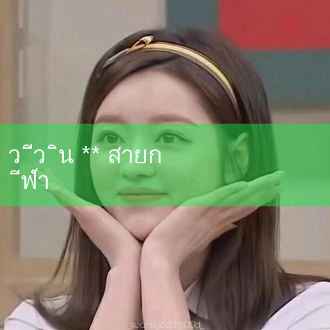 การแข่งขันกีฬา ความบันเทิงสด eSports สล็อต เกมกระดานหมากรุก ล็อตเตอรี่ เดิมพัน เกมตกปลา ข้อเสนอพิเศษ Event Agent Affiliate APP ดาวน์โหลด เข้าสู่ระบบ × รอคอยที่จะเข้าร่วมของคุณ!! ลงทะเบียนเป็นสมาชิก WADE INTERNATIONAL เพื่อรับสิทธิพิเศษแบบไม่จำกัด!!   |10bet