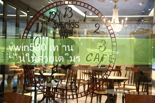 vwin580|10bet|allbet|ufabet