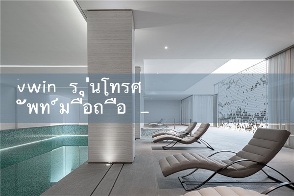 vwin สำหรับโทรศัพท์|10bet