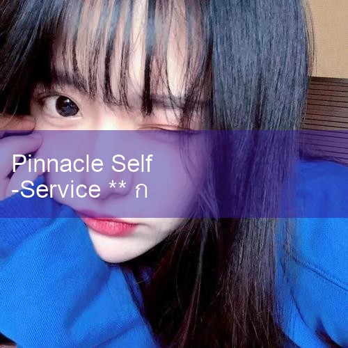 12pinnacle Internal Processing 121 Engineering Project Management 1 หลังจากใช้ซอฟต์แวร์ pinnacle กล่องโต้ตอบที่ปรากฏขึ้นแตะใหม่ 76892447doc32 ในกล่องโต้ตอบที่ปรากฏขึ้นเลือกเส้นทางที่เก็บไว้เช่นคุณต้องการสร้างโฟลเดอร์ใหม่แล้วคลิกใหม่ในกล่องโต้ตอบที่ปรากฏขึ้นเพื่อป้อน \#Playme8 \#ufabet \#fun88