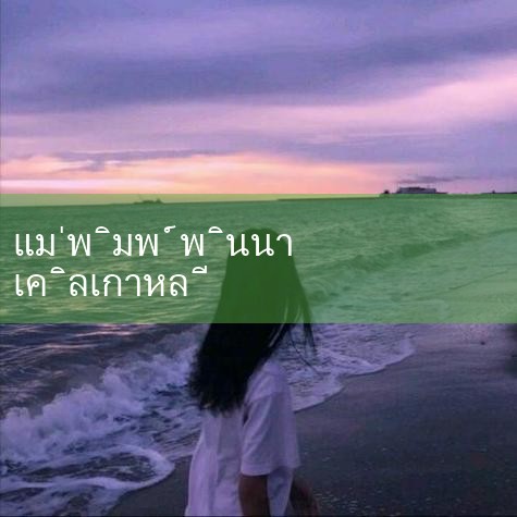 Find Pinnacle 900 x 1500 x 540mm Heavy Duty Garage Workbench at Bunnings. Visit your local store for|playme8|fun88