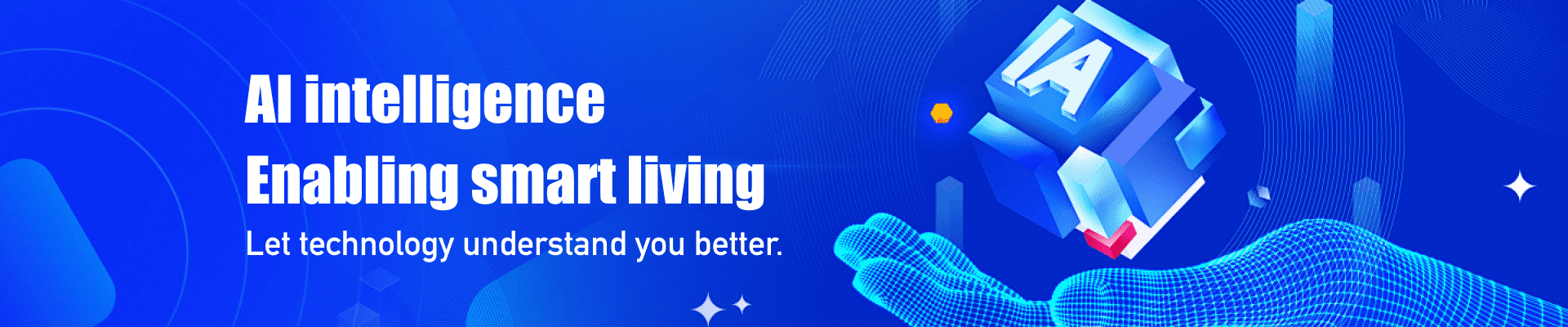 ติดต่อเรา