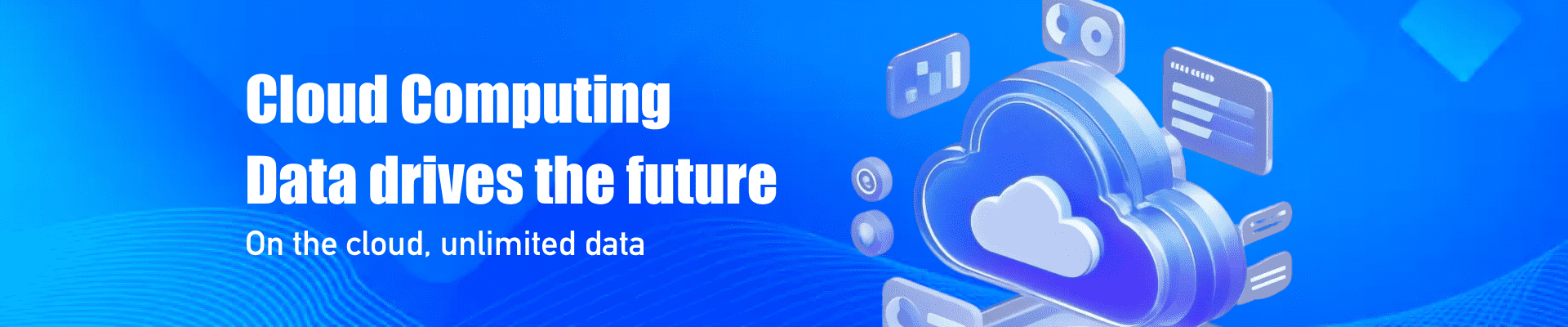 เกณฑ์คน