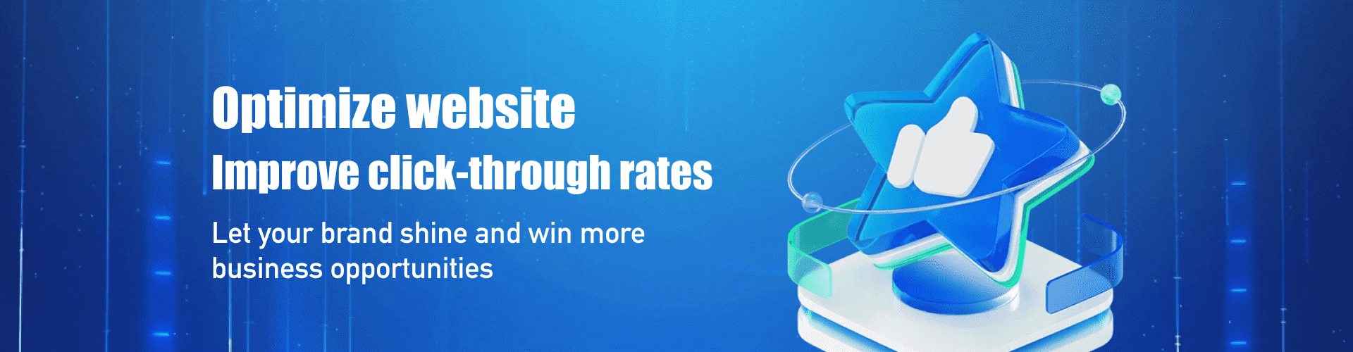 ผู้ซื้อ